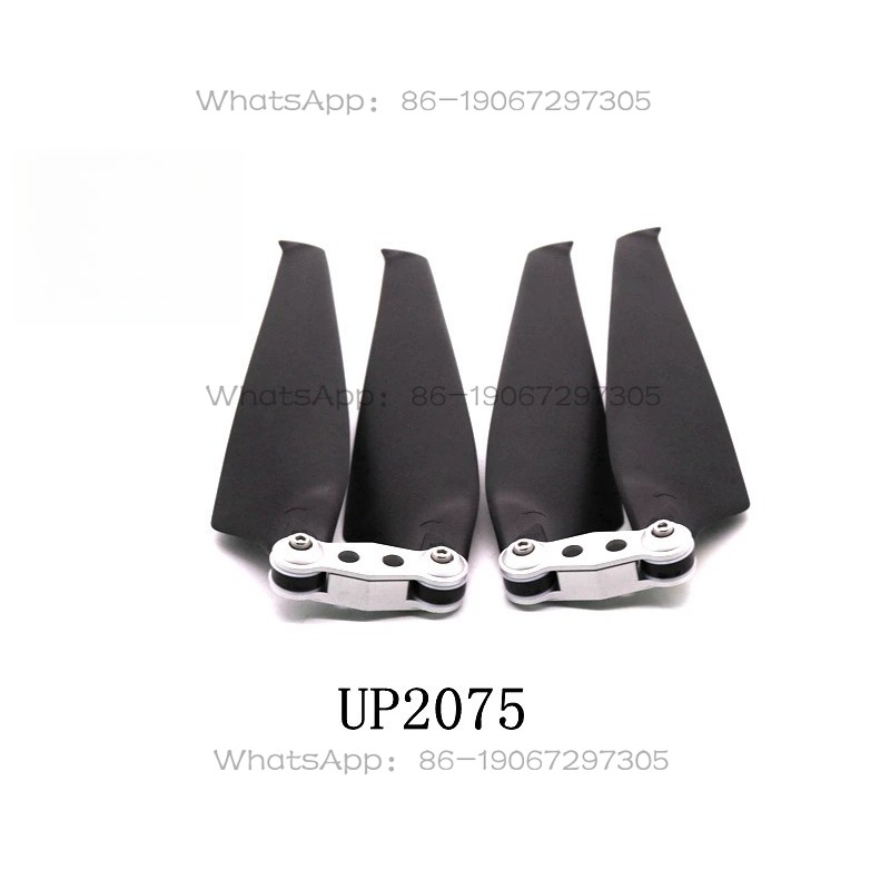 UP2075 멀티로터 드론 카본 파이버 탄소 플라스틱  - Drone Motor 리뷰 및 가격
