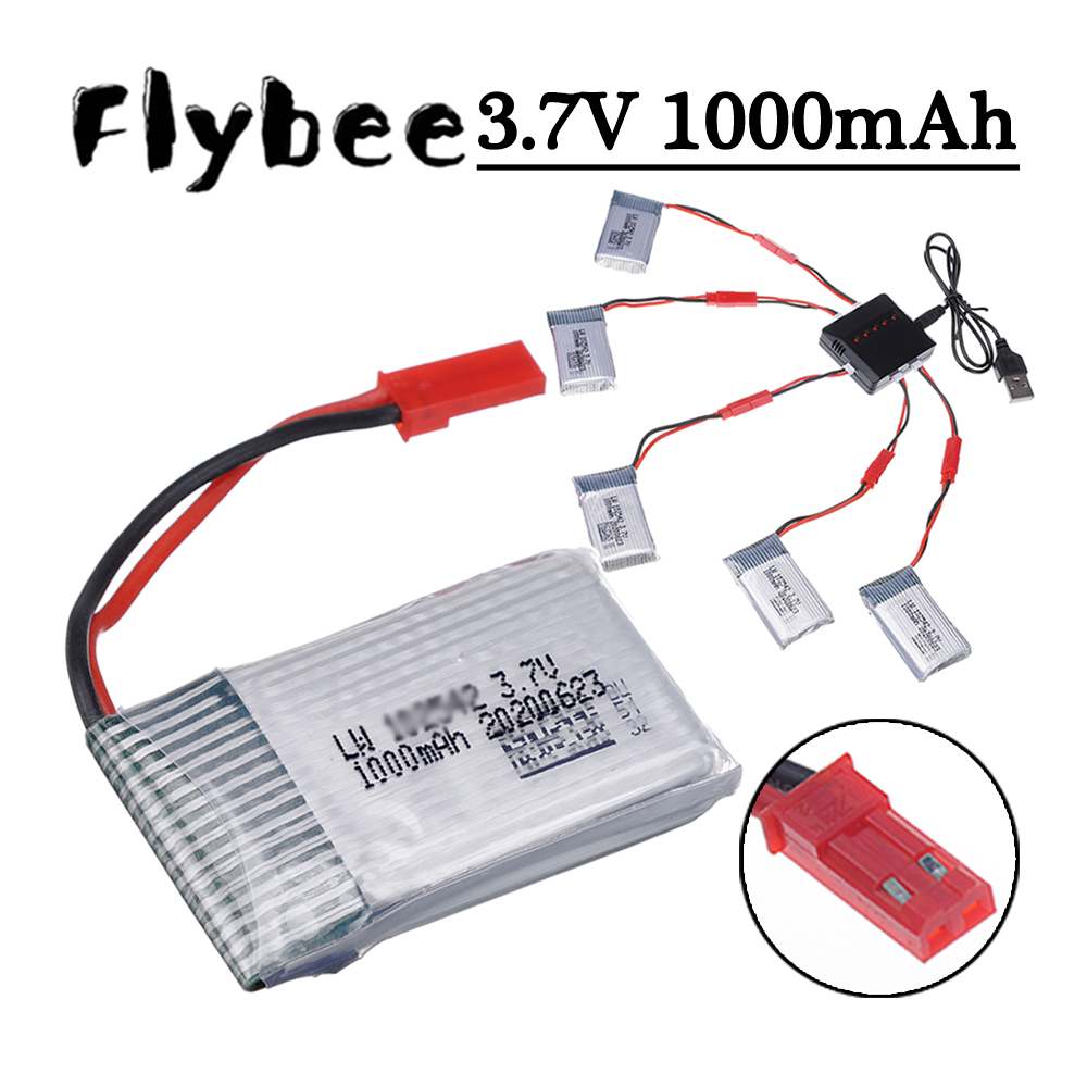 3.7V 1000mAh 리포 배터리 및 충전기 (JST - Drone Charger 리뷰 및 가격