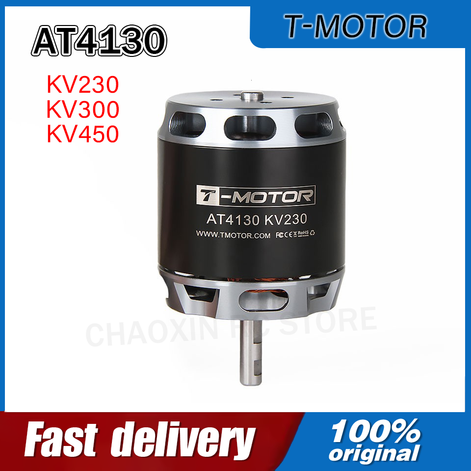 T-MOTOR AT4130 230/300/450KV 롱 - Drone Battery 리뷰 및 가격